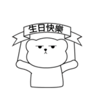 Lambert Bear NO.2（個別スタンプ：40）