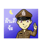 Thai Police with the brave heart（個別スタンプ：5）