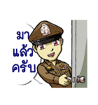 Thai Police with the brave heart（個別スタンプ：9）