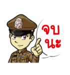 Thai Police with the brave heart（個別スタンプ：17）