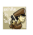 Thai Police with the brave heart（個別スタンプ：21）