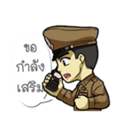 Thai Police with the brave heart（個別スタンプ：24）