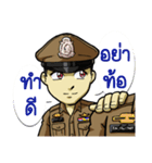 Thai Police with the brave heart（個別スタンプ：31）