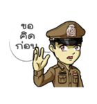 Thai Police with the brave heart（個別スタンプ：37）