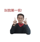 thin boy（個別スタンプ：3）