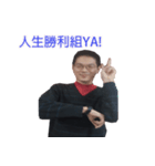 thin boy（個別スタンプ：4）
