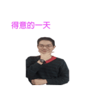 thin boy（個別スタンプ：5）