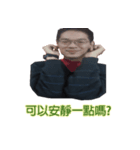 thin boy（個別スタンプ：6）