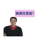 thin boy（個別スタンプ：8）