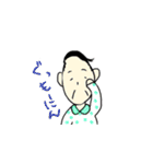 ゆるいじぃじスタンプ（個別スタンプ：1）