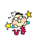 ゆるいじぃじスタンプ（個別スタンプ：3）