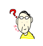 ゆるいじぃじスタンプ（個別スタンプ：4）