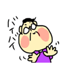 ゆるいじぃじスタンプ（個別スタンプ：5）