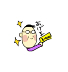 ゆるいじぃじスタンプ（個別スタンプ：11）