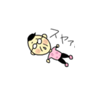 ゆるいじぃじスタンプ（個別スタンプ：12）
