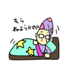 ゆるいじぃじスタンプ（個別スタンプ：19）