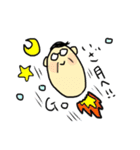 ゆるいじぃじスタンプ（個別スタンプ：23）