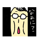 ゆるいじぃじスタンプ（個別スタンプ：24）