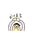 ゆるいじぃじスタンプ（個別スタンプ：25）