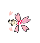 ゆるいじぃじスタンプ（個別スタンプ：26）