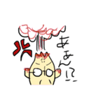 ゆるいじぃじスタンプ（個別スタンプ：31）