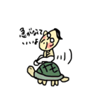 ゆるいじぃじスタンプ（個別スタンプ：34）