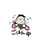 ゆるいじぃじスタンプ（個別スタンプ：35）