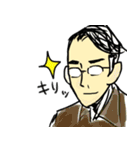 ゆるいじぃじスタンプ（個別スタンプ：39）