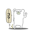 つぶやきのクマ。（個別スタンプ：10）