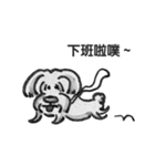 My Awesome doggie（個別スタンプ：1）