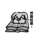 My Awesome doggie（個別スタンプ：2）