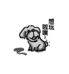 My Awesome doggie（個別スタンプ：4）