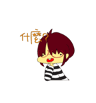 Kantin life（個別スタンプ：2）