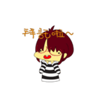 Kantin life（個別スタンプ：4）
