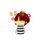 Kantin life（個別スタンプ：6）