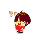 Kantin life（個別スタンプ：7）