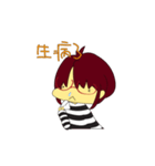 Kantin life（個別スタンプ：8）