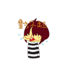 Kantin life（個別スタンプ：15）