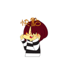 Kantin life（個別スタンプ：23）