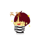Kantin life（個別スタンプ：26）