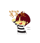 Kantin life（個別スタンプ：37）