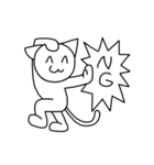 とりあえず猫で（個別スタンプ：4）