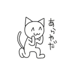 とりあえず猫で（個別スタンプ：23）