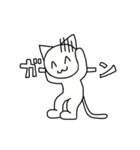 とりあえず猫で（個別スタンプ：27）