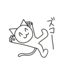 とりあえず猫で（個別スタンプ：28）