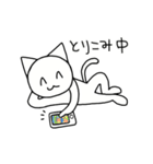 とりあえず猫で（個別スタンプ：31）