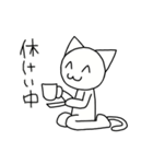 とりあえず猫で（個別スタンプ：37）