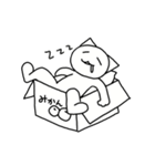 とりあえず猫で（個別スタンプ：40）