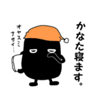 ＊かなた/カナタ専用＊ 名前スタンプ。（個別スタンプ：6）
