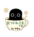 ＊かなた/カナタ専用＊ 名前スタンプ。（個別スタンプ：9）